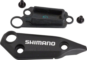 Shimano Hydraulic Brake Spares 2024 www.alhudapk