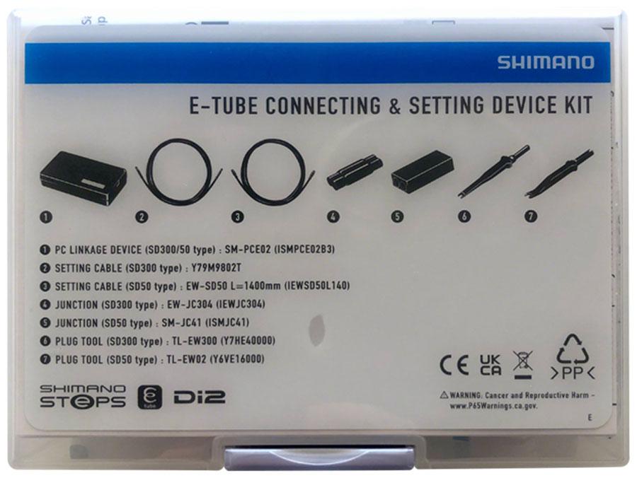 シマノ(SHIMANO) SM-PCE02　 Shimano SM-PCE02 PC Link Cable – Cambria Bike