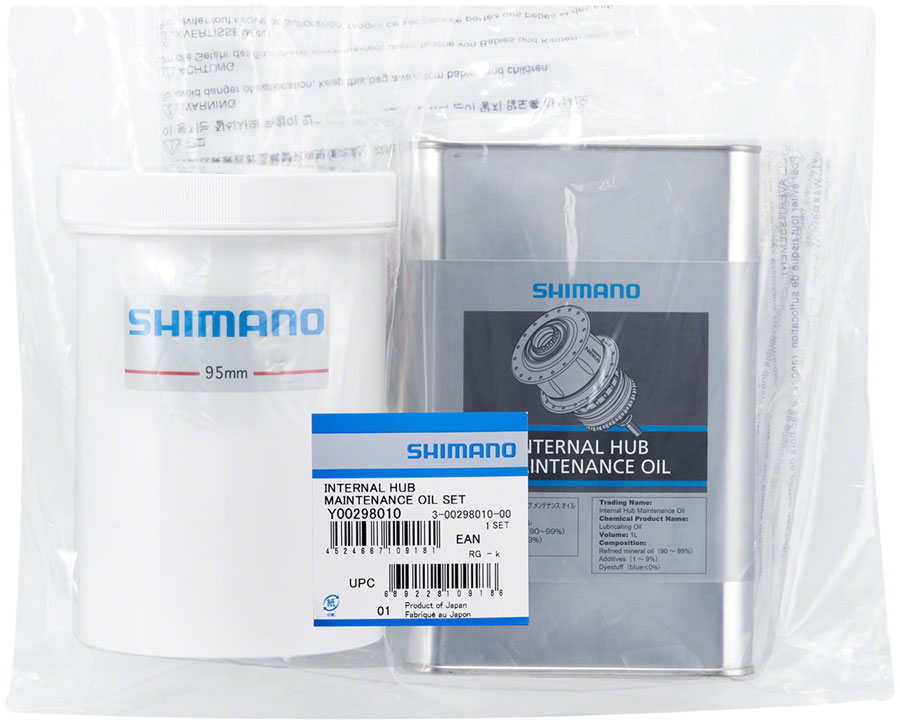Shimano-Maintenance-Oil-Lube__Bicycle-Chain-Lube