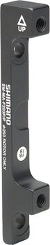 Shimano F203P/P Disc Brake Adaptor for 203mm Rotor, 74mm Caliper, 74mm Frame or Fork EA Disc Brake Adaptor
