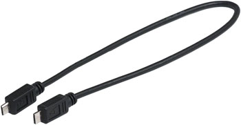 Bosch USB Charging Cable Micro A–Micro B, 300mm For Intuvia, Nyon (BUI275) And Kiox (BUI330) - Bosch eBike System 2 EA Ebike Battery Chargers