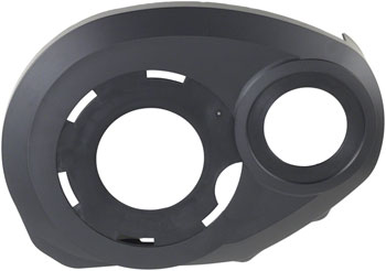Bosch Design Cover Performance Line, Right (BDU2XX) - Bosch eBike System 2 (Warranty Replacement Only) EA Ebike Motor Covers