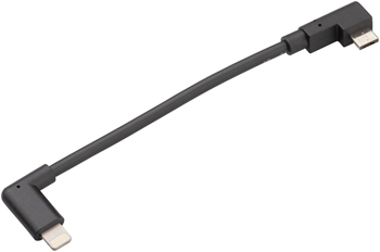 Bosch Charging Cable Micro USB - Lightning - Bosch eBike System 2 / The smart system EA Ebike Head Unit Parts