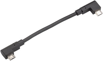 Bosch Charging Cable Micro USB, Micro USB - Bosch eBike System 2 / The smart system EA Ebike Head Unit Parts