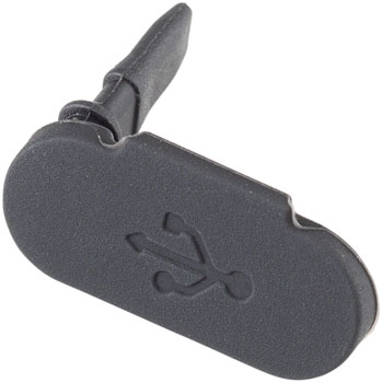 Bosch USB Cap For Smartphonehub Charging Socket - Bosch eBike System 2 (Warranty Replacement Only) EA Ebike Head Unit Parts