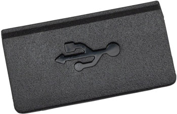 Bosch Nyon USB Cap (BUI350) - Bosch eBike System 2 EA Ebike Head Unit Parts