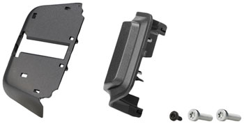 Bosch Mounting Kit Powerpack Frame Holder Lock Side, Short (BBP35YY) - The smart system EA Ebike Battery Mounting