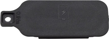 Bosch System Controller Battery Cover - The smart system EA Ebike Head Unit Parts
