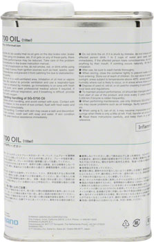 Shimano S700 Alfine Oil - 1L, Bulk EA Lube