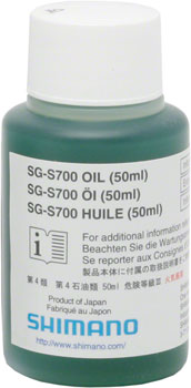 Shimano S700 Alfine Oil - 1.5oz, Drip EA Lube