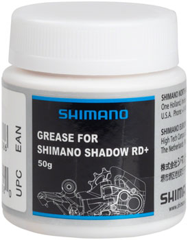 Shimano Grease for Shadow RD+ Rear Derailleur 50g EA Grease