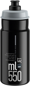 Elite Jet Water Bottle 550ml - Black/Gray EA Water Bottles