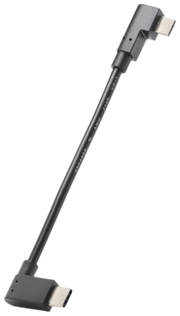 Bosch Charging Cable Micro USB, USB-C - Bosch eBike System 2 / The smart system