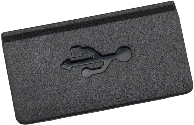 Bosch Nyon USB Cap (BUI350) - Bosch eBike System 2