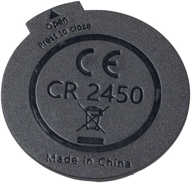 Bosch Battery Cover Intuvia 100 - The smart system