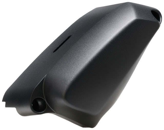 Bosch Cable Cover (BDU34YY) - The smart system