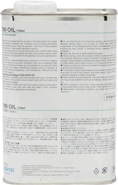 Shimano S700 Alfine Oil - 1L, Bulk